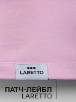 Спортивный костюм для девочки в школу