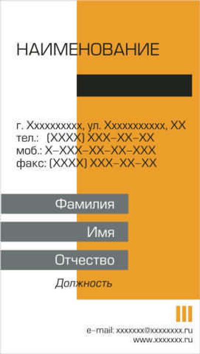 001-00015