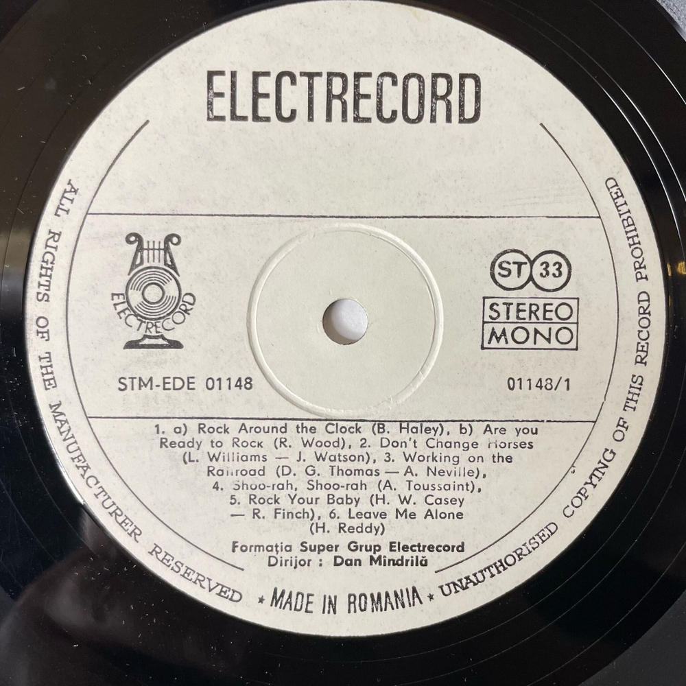 Винтажная виниловая пластинка LP Formatia Super Grup Electrecord Dirijor Dan Mindrila Rock n Roll Again (Румыния 1975)