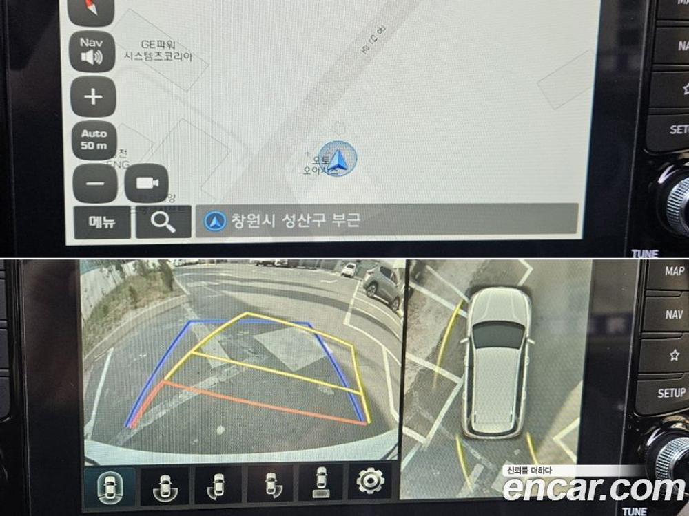 Hyundai Santa Fe TM Бензин 2.0T 2WD (10.2019)