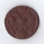 денга 1740 Анна Иоанновна