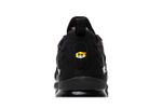 Кроссовки Nike Vapormax Plus