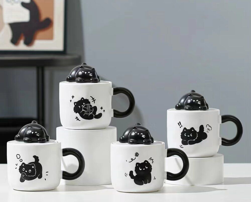 GAEM Кружка с крышкой, 360 мл, L14 W10 H12 см, 4в.