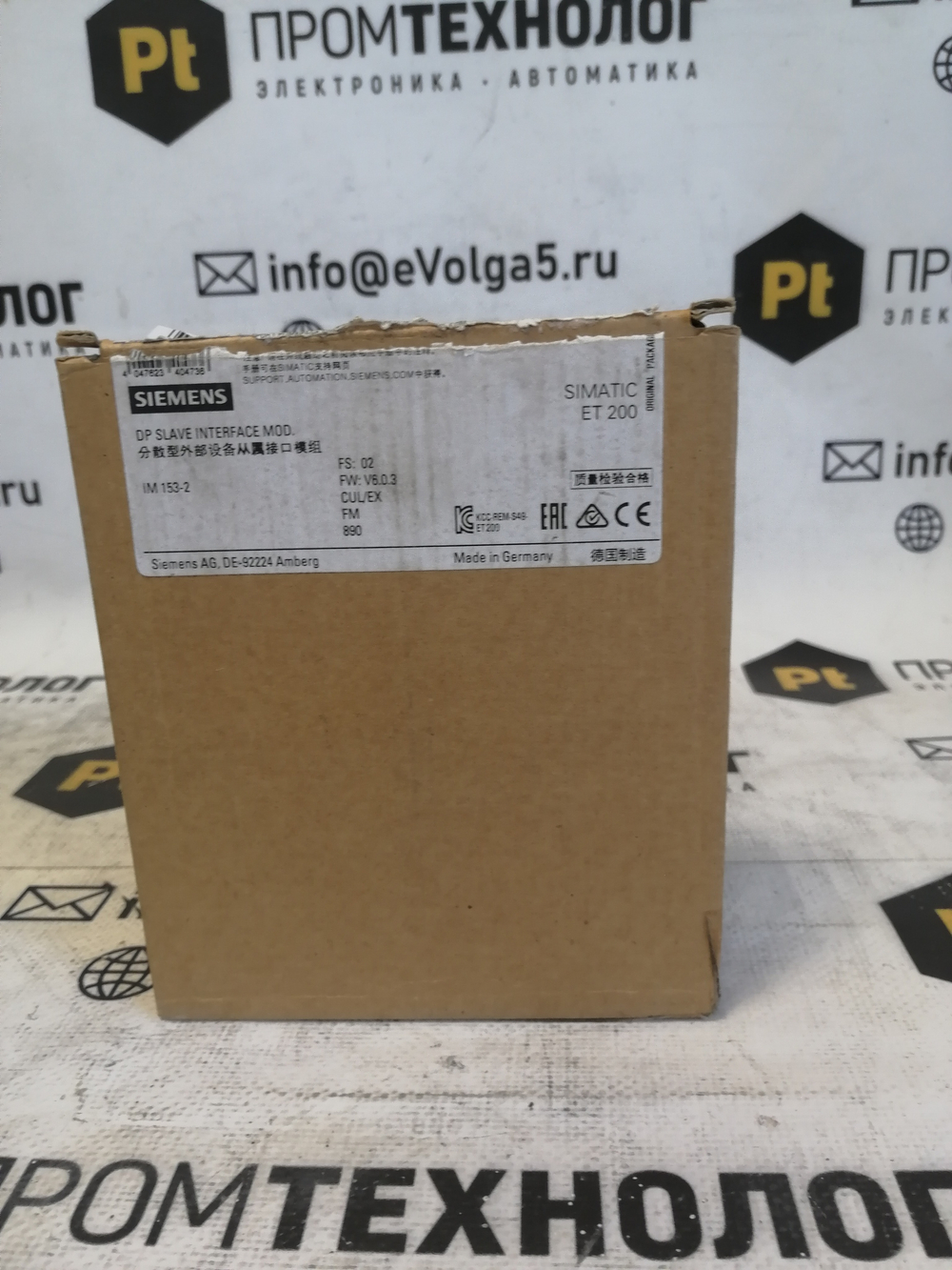 Siemens 6ES7153-2BA10-0XB0 новое