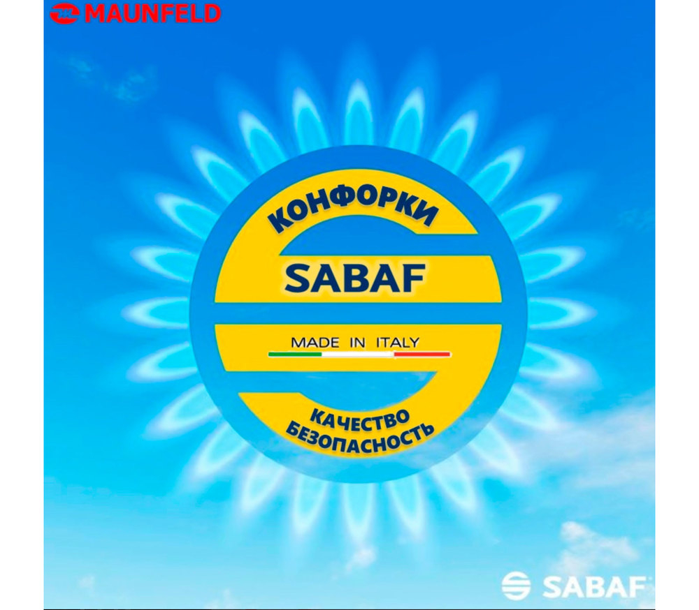 Газовая варочная панель MAUNFELD EGHE.64.6CW/G