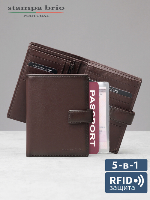 610 R - Портмоне вертикальное 5в1 с RFID защитой