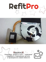 Радиатор с вентилятором для ноутбука Lenovo IdeaPad B575 (31050452), оригинал