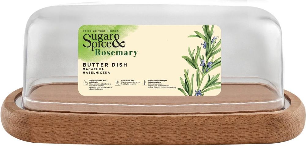 Масленка 180*95*65 мм Sugar&amp;Spice, коллекция Rosemary с прозрачной крышкой