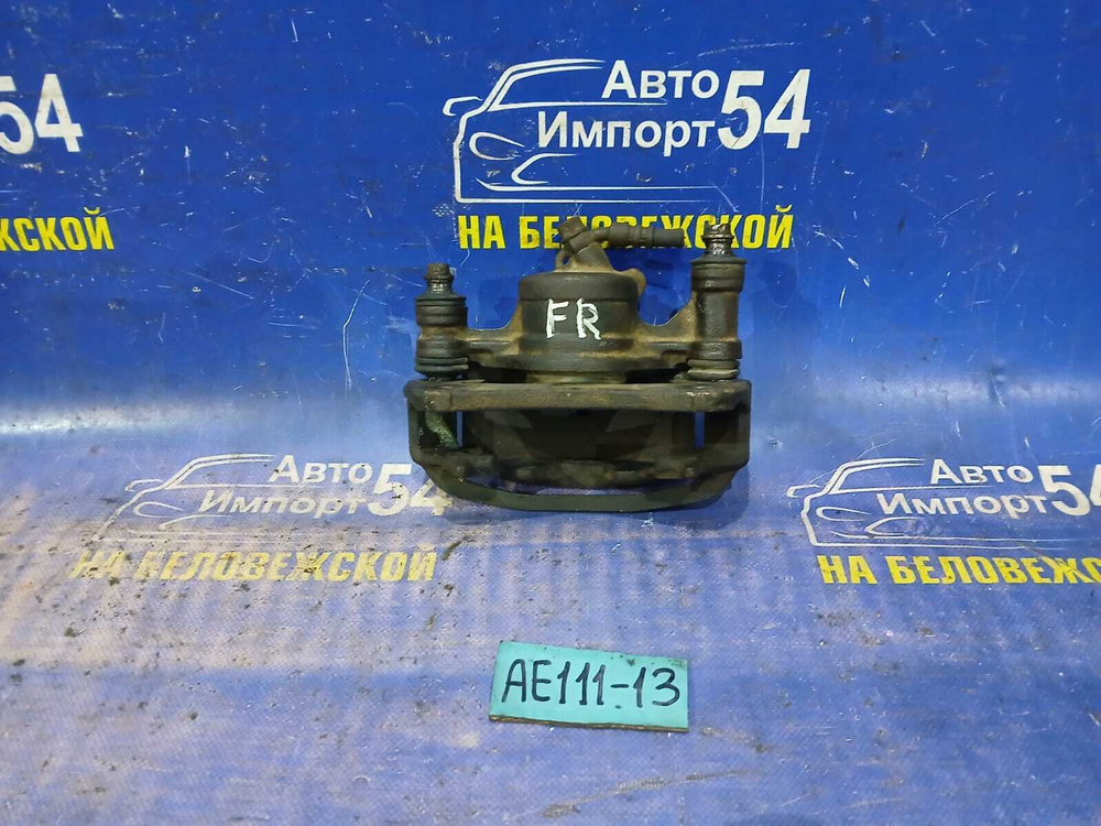 Суппорт тормозной передний правый TOYOTA SPACIO 1998