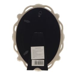 GAEM Фоторамка для фото 10*15, L17 W2 H22 см