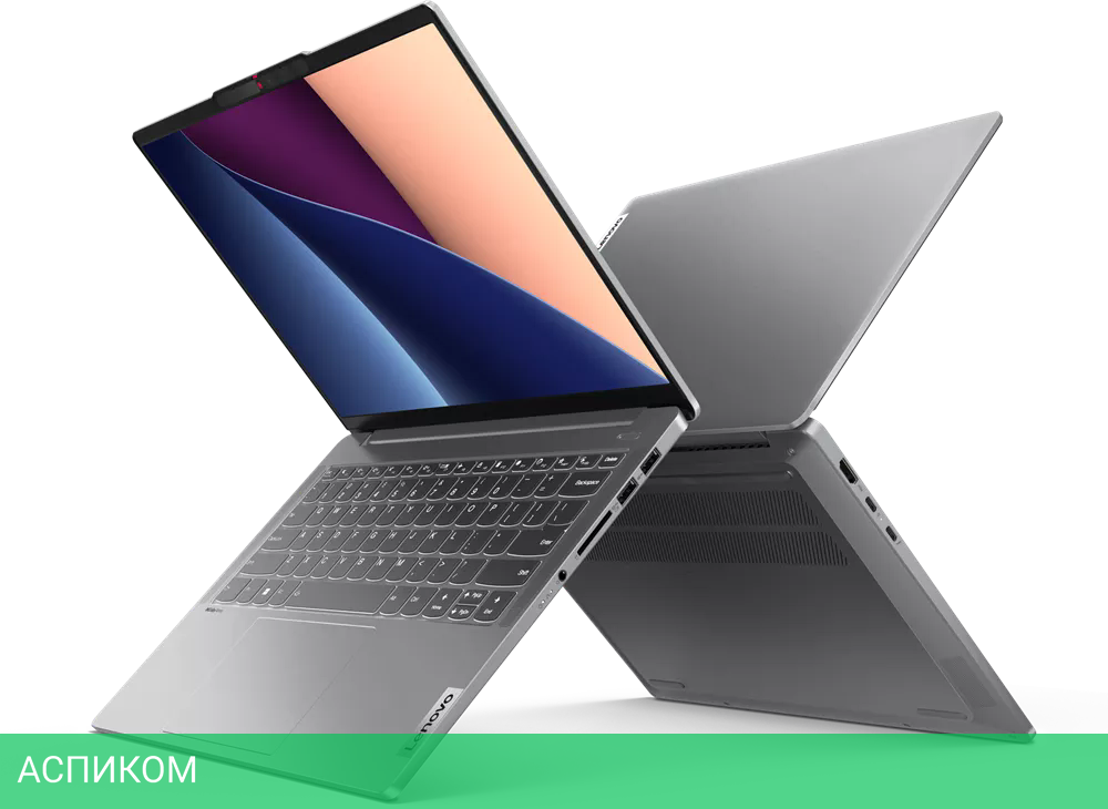 Ноутбук Lenovo IdeaPad Pro 5 14IRH8 83AL0009RK