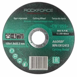 Круг отрезной по металлу+нержавейка 125x1.0x22.2мм RockForce##Rock FORCE RF-CW705S