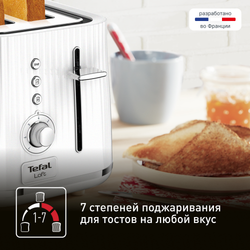 Тостер Tefal Loft 2S TT761138
