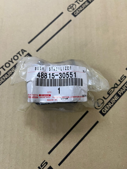 Втулка стабилизатора 48815-30551 (48815-30550 48815-30610)