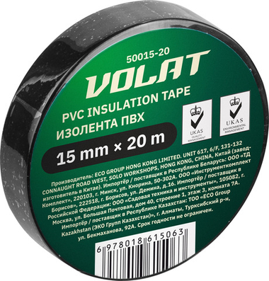 Изолента ПВХ 15ммх20м черная ВОЛАТ