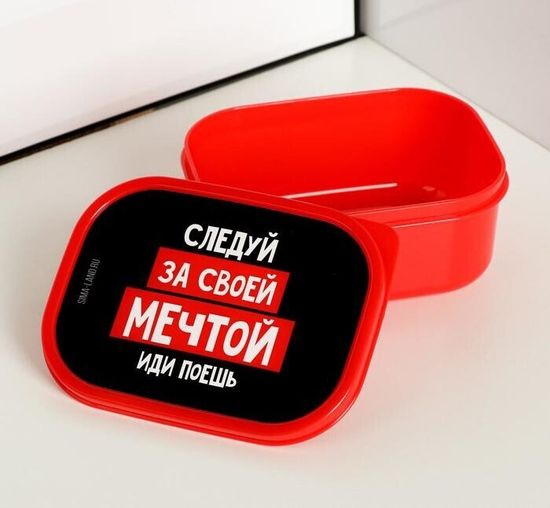 Набор "Вообще, я за ЗОЖ"