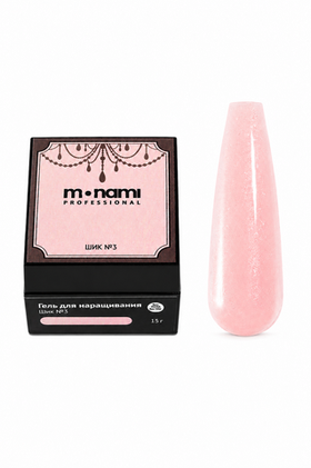 Monami Gel - Гель для наращивания ногтей Шик №3, 15гр