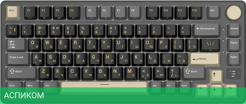 Клавиатура Royal Kludge RK-M75 K Silver switch/Phantom