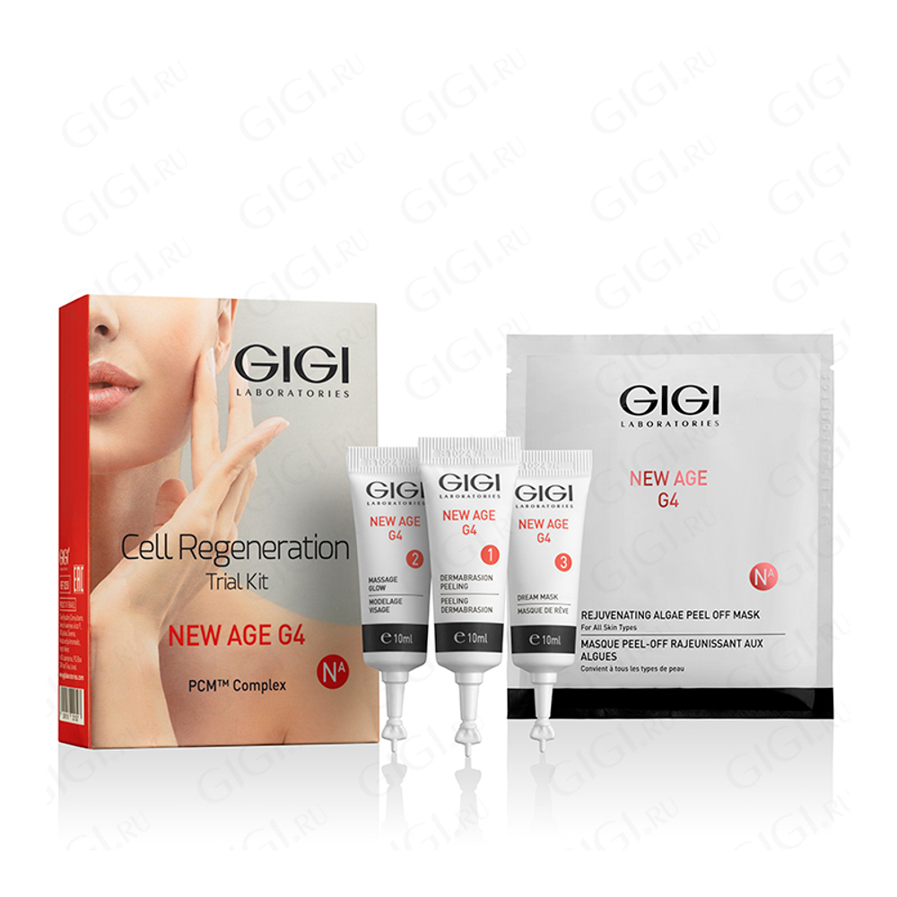 GIGI New Age G4 Cell Regeneration Trial Kit