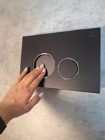 Кнопка смыва AltroBagno PFP 005DQ