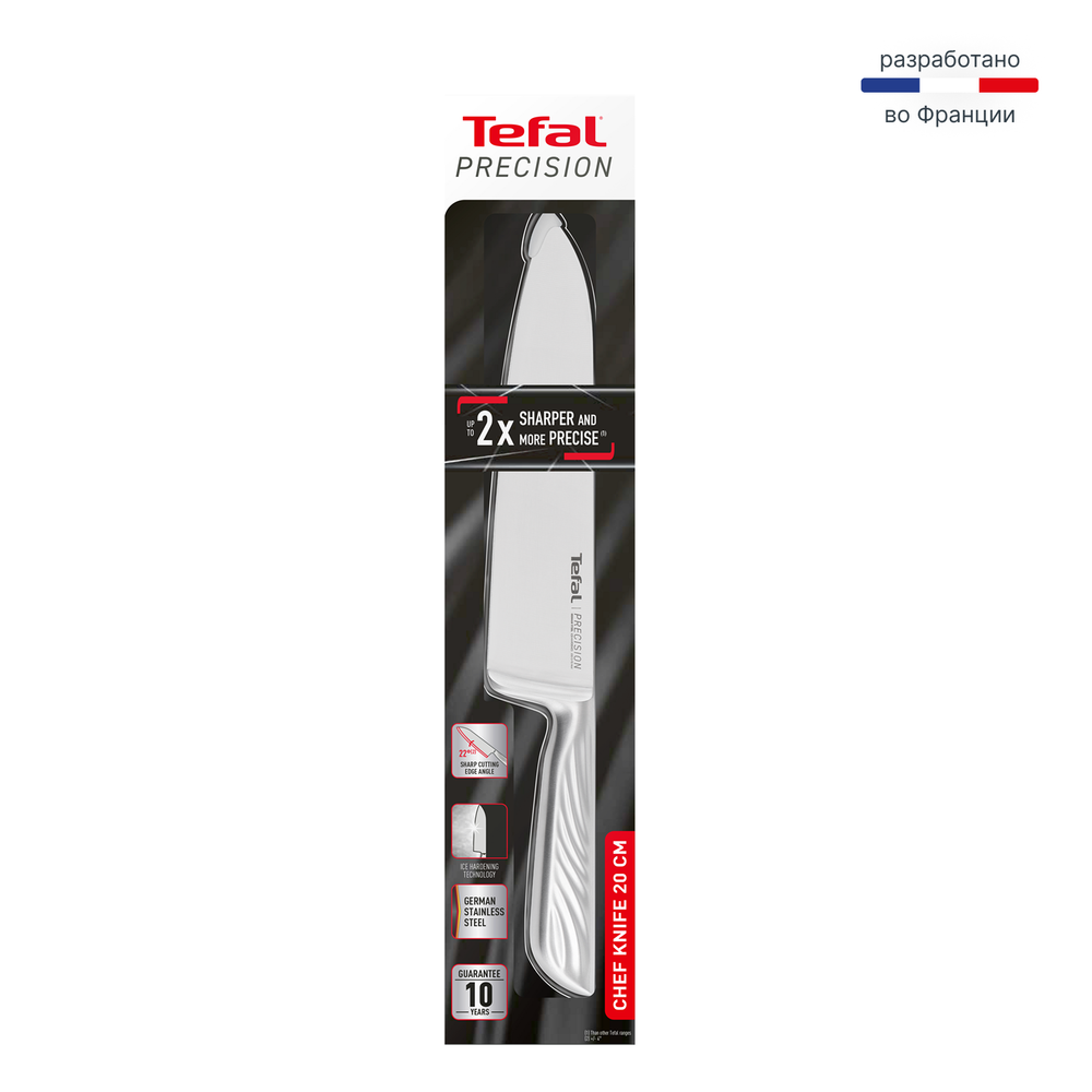Шеф-нож Tefal Precision 20 см K2890224