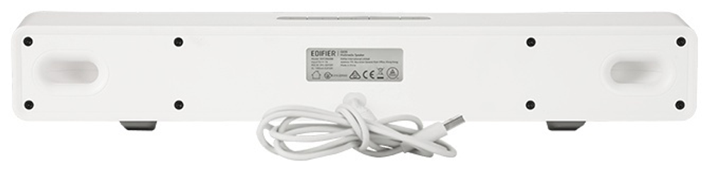 Компьютерные колонки Edifier QS30 белый