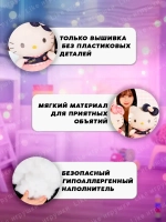 Мягкая игрушка Hello Kitty Хеллоу Китти 23 см