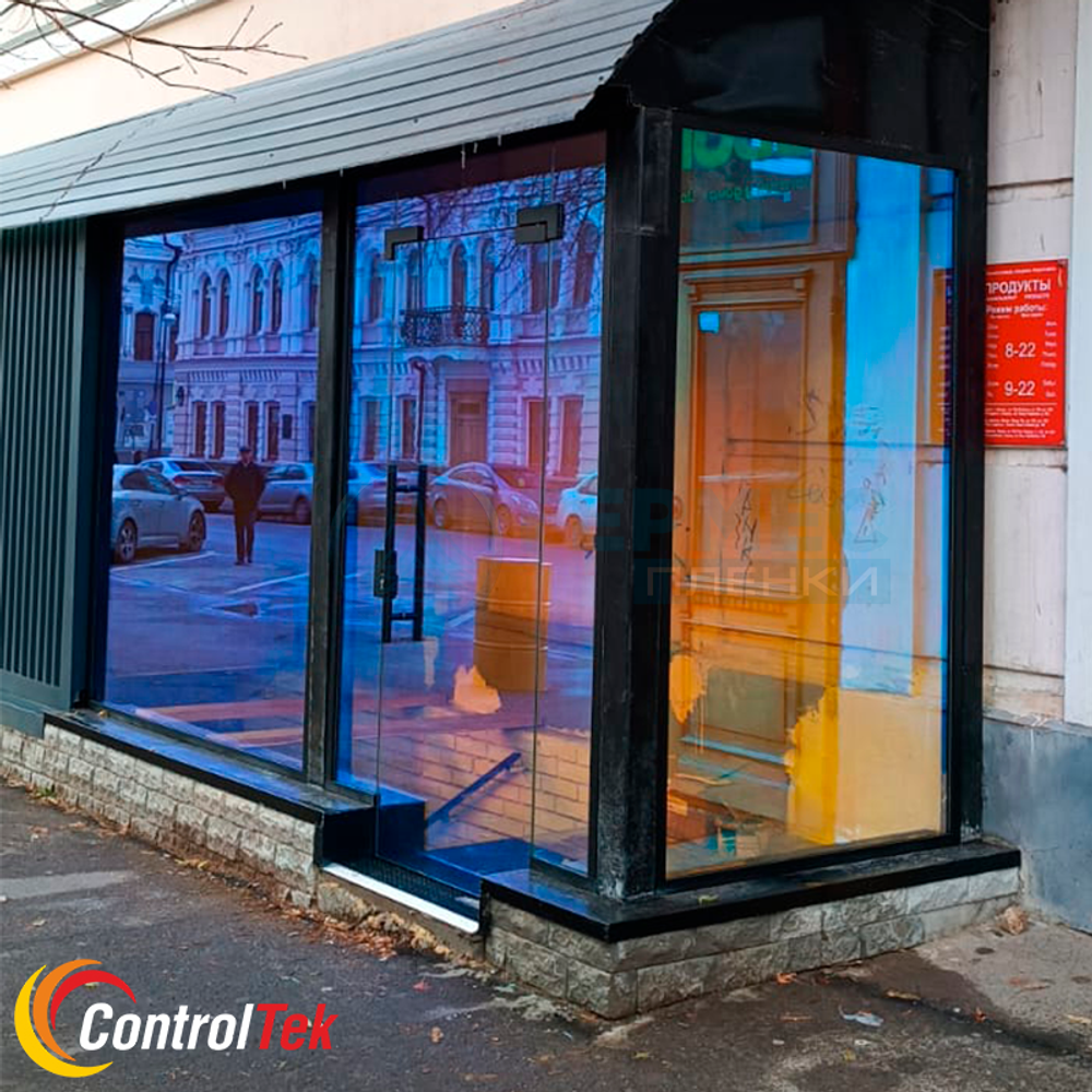 Дихроичная пленка DICHROM GREEN ControlTek, рулон (размер 1,38x30м.)