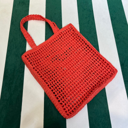 Prada Crochet Tote Bag