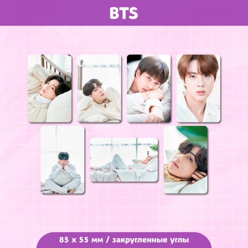 Сет карточек / BTS #33
