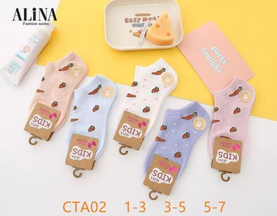 Укороченные носки с принтом для девочек - 30 пар