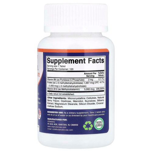 Vitamatic, метил B12 и фолат, с ягодным вкусом, 120 быстрорастворимых таблеток