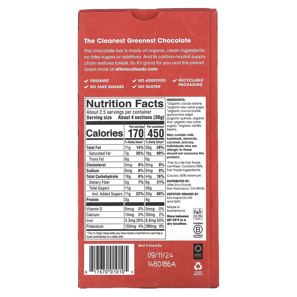 Alter Eco, органический темный шоколад, плитка из киноа, 60% какао, 80 г (2,82 унции)