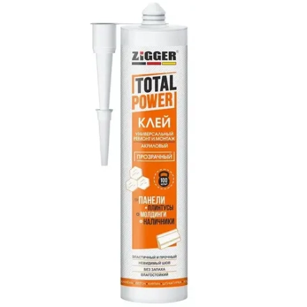 ZIGGER  Клей жидкие гвозди TOTAL POWER акриловый универсальный, прозрачный 300г (KIM TEC)
