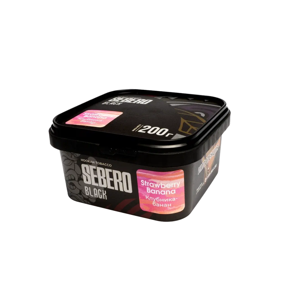 SEBERO Black  Банан-клубника (Strawberry-Banana) 200г
