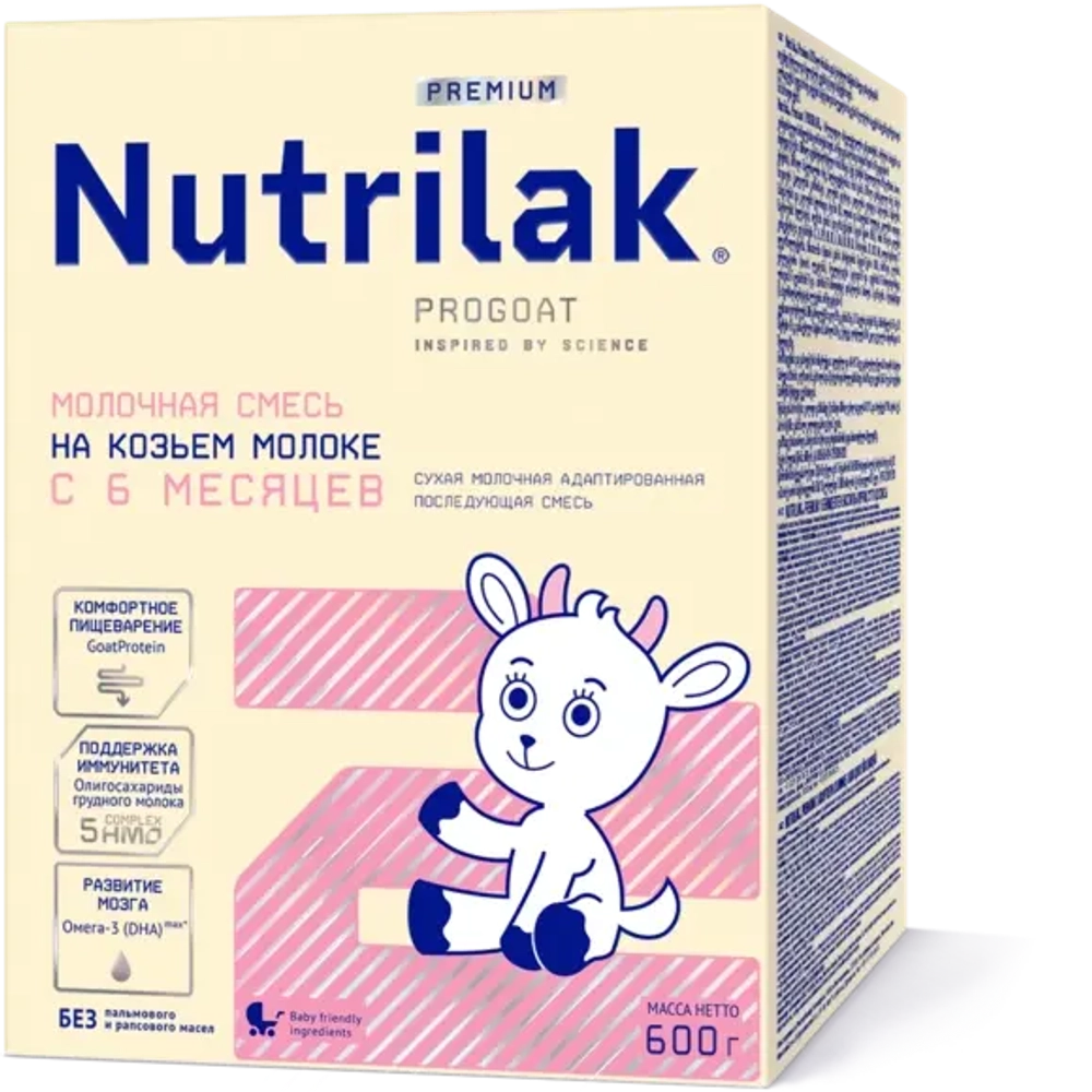 Смесь Nutrilak Premium 2 на козьем молоке 600 г.