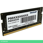 Оперативная память Patriot Signature Line 32GB DDR4 SODIMM (PSD432G32002S)