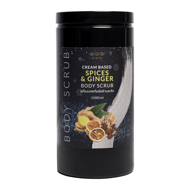 Кремовый скраб для тела с молотым орехом пряные специи и имбирь 1000мл