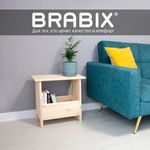 Табурет тумба деревянный, сосна, BRABIX "Scandi Wood SC-002", 490х250х450 мм, 641888, 004.02.35