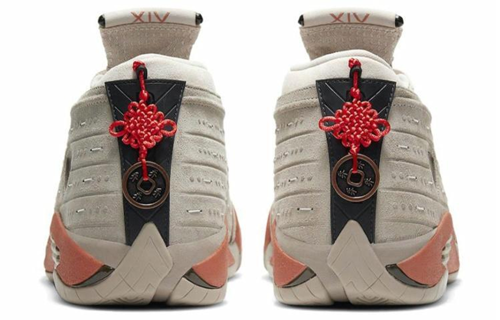 Кроссовки Clot X Jordan Air Jordan 14 Low Sp "Terracotta"