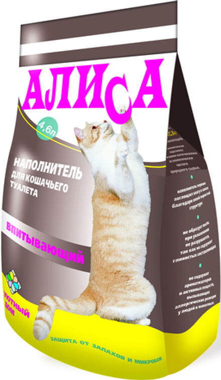 Алиса наполнитель 4,6л. Впитывающий