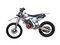Мотоцикл кроссовый эндуро FXMOTO CB300F