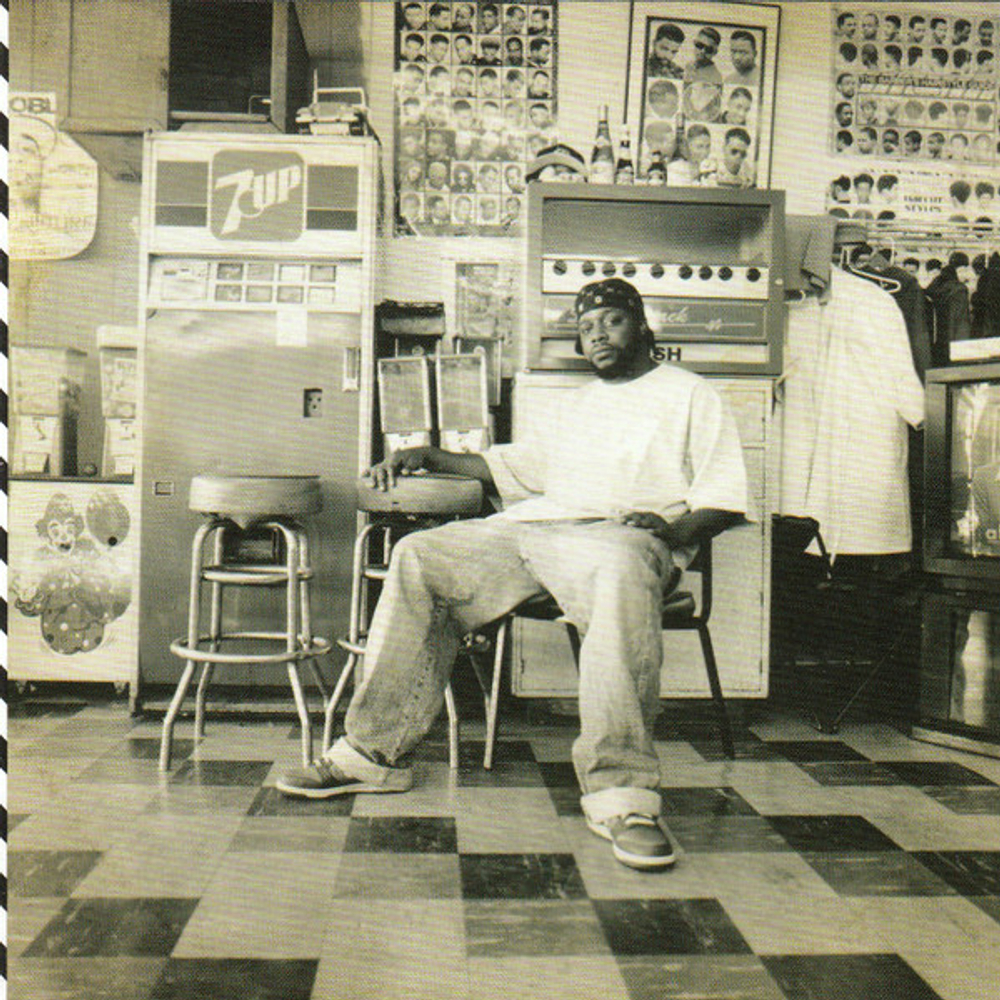 [CD] Guilty Simpson - Ode To The Ghetto