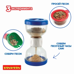 Французские опыты Науки с Буки Юный экспериментатор Песочные часы