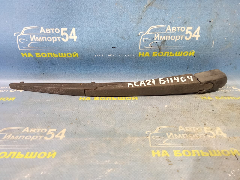 Поводок заднего дворника TOYOTA RAV4 2000-2005