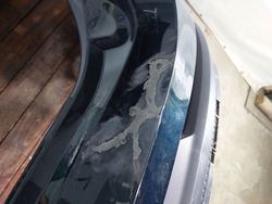 Бампер задний Jetour X70 PLUS 20-нв Б/У Оригинал F182804501DQ