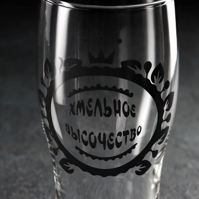Бокал для пива Доляна «Хмельное высочество», 570 мл