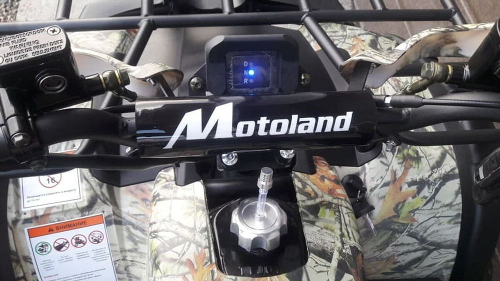 Квадроцикл MOTOLAND 200 All Road (2021 Г.)