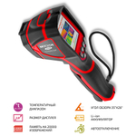 Тепловизор МЕГЕОН 27450