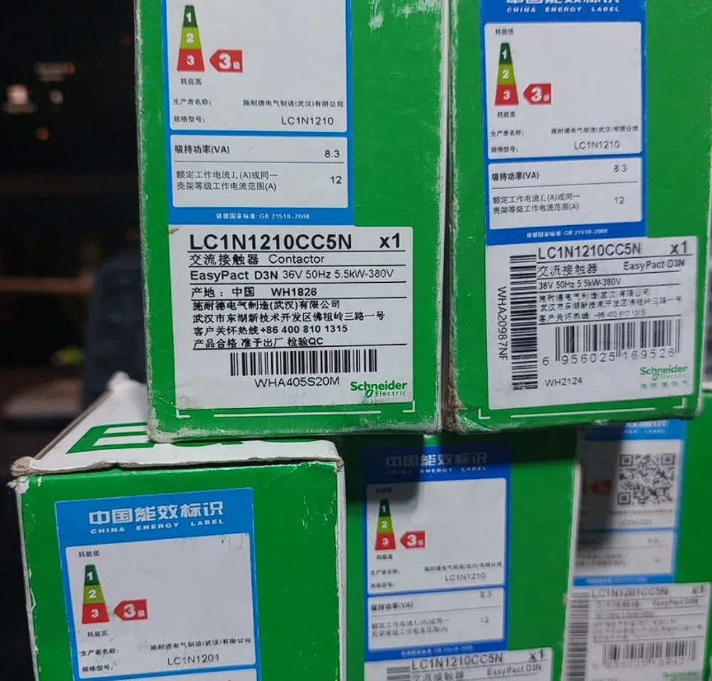 Контакторы Schneider / CHINT / IEK